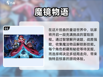 🔥2025超火横屏放置手游推荐🔥玩到停不下来！截图6