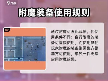 《了不起的修仙模拟器元神寄托爆火！》🌌💥截图3
