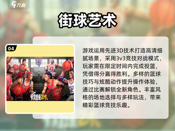 🔥2025双人联机游戏TOP榜！🎮闺蜜男友必玩清单截图5