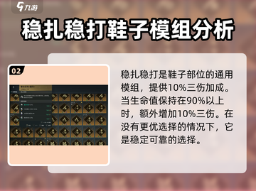 《七日世界》🔥必装模组大全，生存必备！截图3