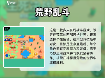 简单又好玩！2025超🔥手游推荐🎉截图7