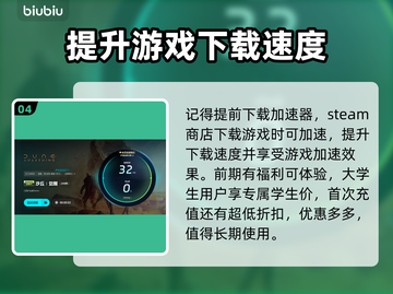 《沙丘觉醒》发售价格与平台大曝光！🔥游戏迷必看！截图5