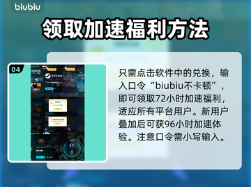 流放之路2💥：全新剧情故事抢先看！🔥截图5