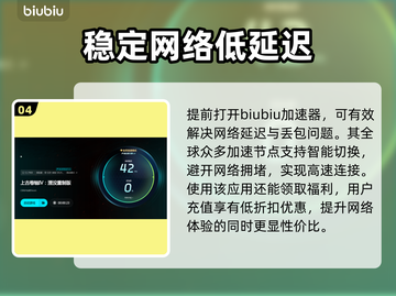 上古卷轴4闪退解决方法大公开！💥玩游戏再也不卡顿🔥截图5