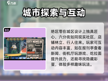 绝区零测试资格获取🔥超简单攻略来啦！🎮截图4