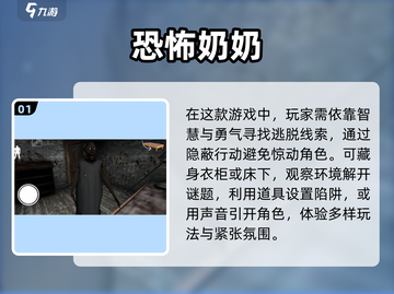 不氪金也能玩到爽！🔥2025超良心手游推荐✨截图2