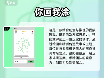 🎨2025超火画画手游推荐，玩了就上瘾！🔥截图6