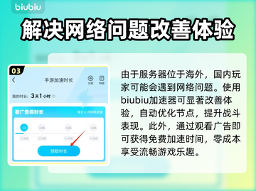 胜利女神:Nikke国际版🔥游戏名称大揭秘！🎮截图4