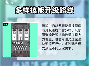 《国王指意》💥10万钻石礼包码大放送💎快领取！截图4
