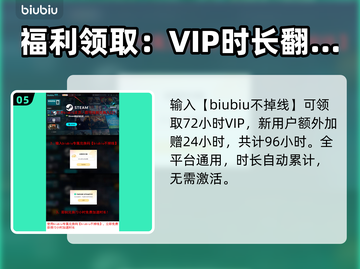 《断箭》俄军序章电话剧情曝光💥截图6