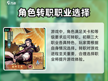 小小英雄🔥开服必看！新手玩转攻略💎截图5