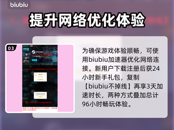 死寂游戏🔥Steam英文名大曝光！😱游戏代截图4