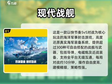 🔥2025超火STG手游大揭秘！🎮✨截图2