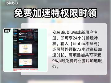 🎮《空洞骑士丝之歌》闪退黑屏？一招解决！截图5