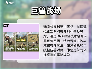 🔥2025十大策略神作TOP榜🏆截图7