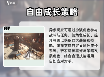 黑色信标上线时间🔥抢先体验🎉游戏迷不容错过！截图3