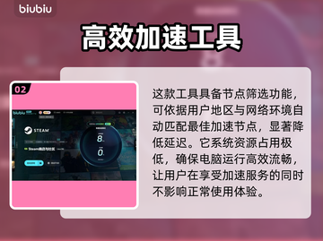 寂静岭F黑屏闪退💥解决方法来了！🎮截图3