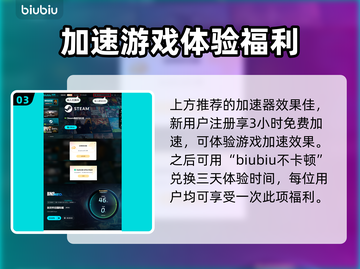 剑灵NEO台服上线时间🔥玩家必看！🎉截图4