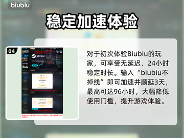 🔥《失落星船马拉松》发售日曝光！🚀截图5