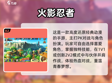 🔥魔方工作室游戏合集！2025必玩🎮🔥截图3