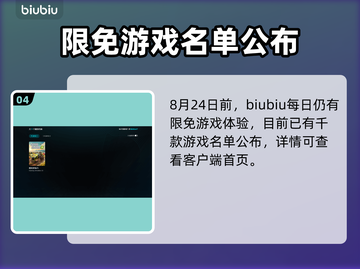 🎮《模拟农场25》进不去？紧急修复教程来啦！截图5