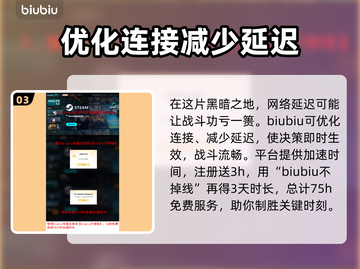 暗黑地牢2🔥奢侈器械全解析，玩家必看！截图4