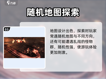 古魂🔥：超神玩法，爽到爆！🎉截图4