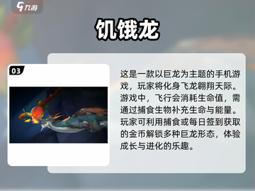 动物模拟器游戏推荐lion🐯截图4