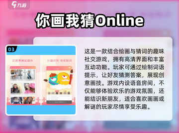 2024超🔥免费思维游戏合集，锻炼脑力必备！🧠截图4