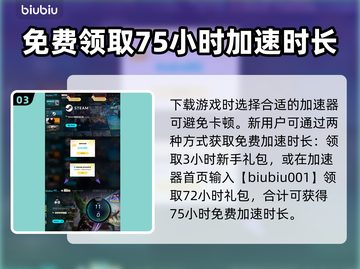 漫威争锋🔥CDK介绍，拿奖到手软！🎉截图4