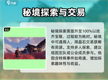 代号56测评：游戏体验🔥颠覆想象！游戏代
截图4