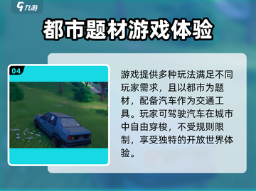 异环测试服下载🔥教你轻松搞定游戏⚡截图5