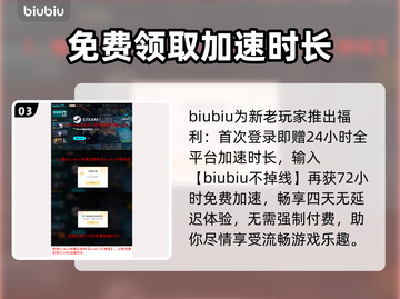 洛奇英雄传卡顿闪退？⚡延迟解决方法大公开！💥截图4