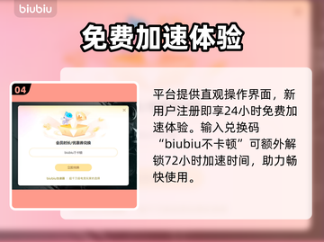 🔥艾尔登法环闪退崩溃！玩家怒斥优化差？💥🎮截图5