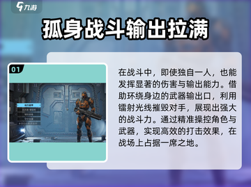 贪婪大地🔥超好玩游戏类型大揭秘！🎮截图2