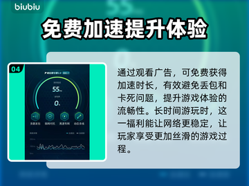 伊瑟国际服名字大曝光！🔥游戏玩家必看🎉截图5