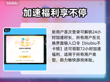 🎮PUBG玩家必看！告别间歇性掉帧技巧大公开💥截图4