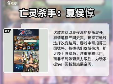 2025必玩🔥超好玩的单机游戏推荐📱截图4