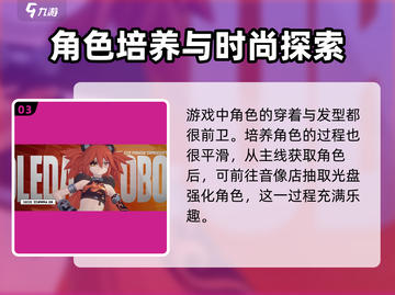 绝区零活动奖励大曝光💥，游戏福利拿到手软！🔥截图4
