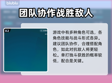 艾尔登法环黑夜君临上线时间🔥发售日期大曝光！🎮截图3