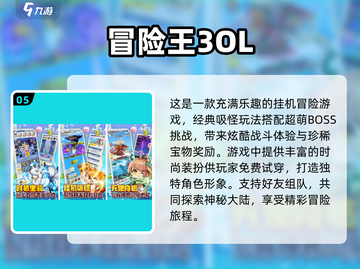 🔥2025超热门茶杯头手游下载推荐🎮截图6