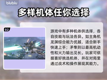 原神解限机测试时间🔥劲爆安排来啦！🎮截图3