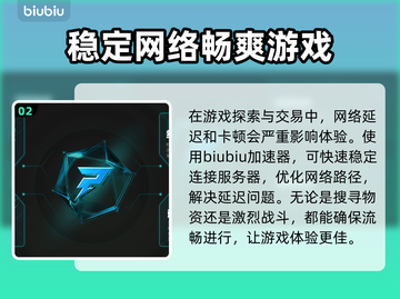 逃离鸭科夫最新测试时间🔥揭秘游戏重磅更新🎉截图3
