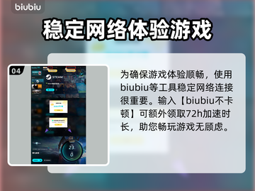 第七史诗💥2025情人节活动全揭秘❤截图5