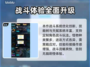 流放之路2🔥注册拿资格全流程攻略！🎮截图5