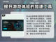 绝地求生💥闪退？3招教你轻松解决🔥截图4