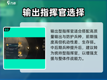 🔥《指环王纷争》最强阵容曝光💥截图4
