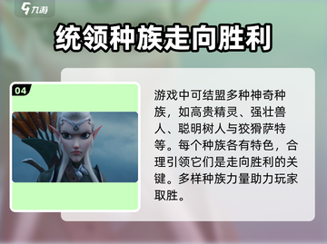 万龙觉醒💥上线时间预测🔥等不及了！截图5