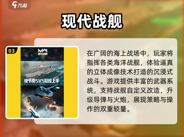 🔥2025TGA年度游戏TOP榜💥截图4