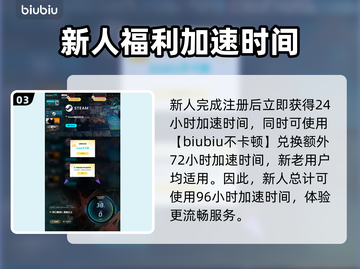 死亡搁浅2上线时间曝光，内存需求惊人！💥🎮截图4